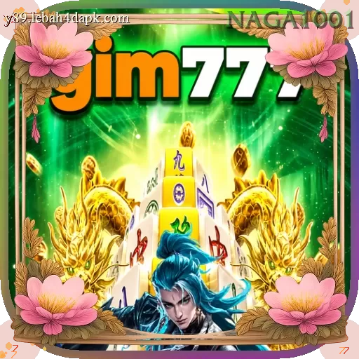 GIM777 dan naga1001: Rangkuman Brand yang Banyak Dicari